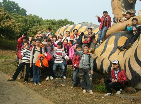 9m-1