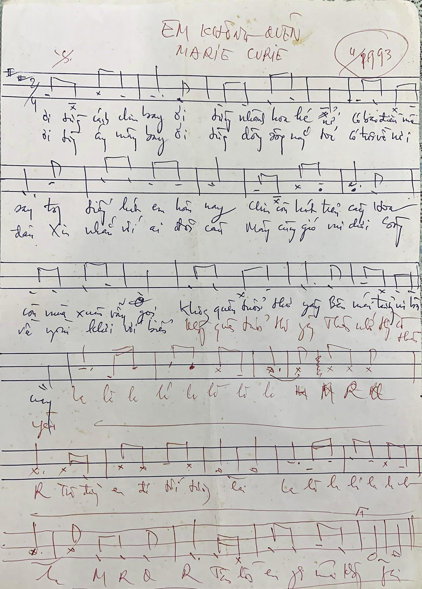 emkhongquen-4