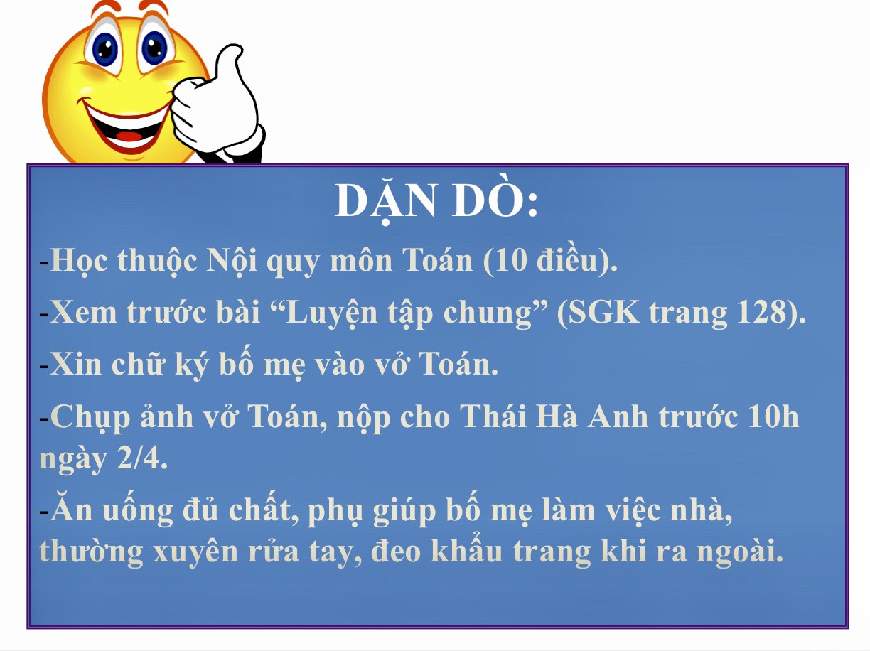 mcernhihoconline-6